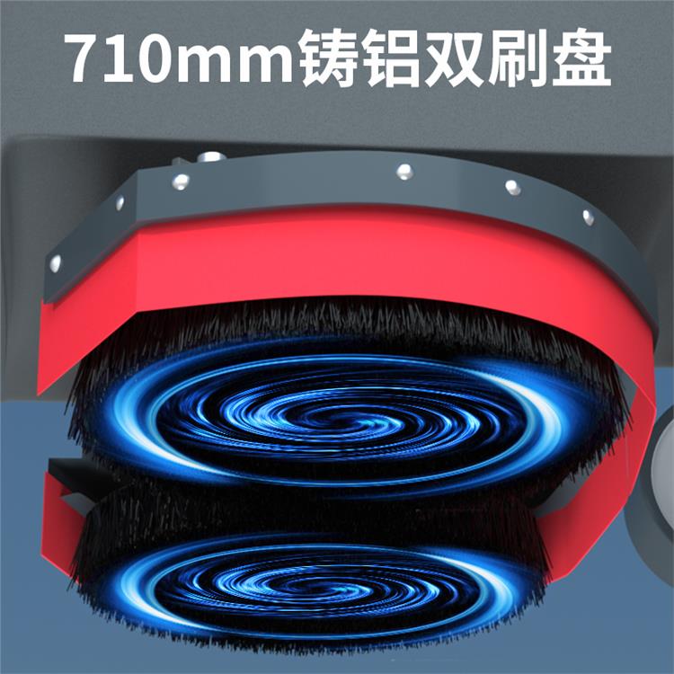 驰诚 多功能 扫地车 转速快 清洁效果强 源头工厂