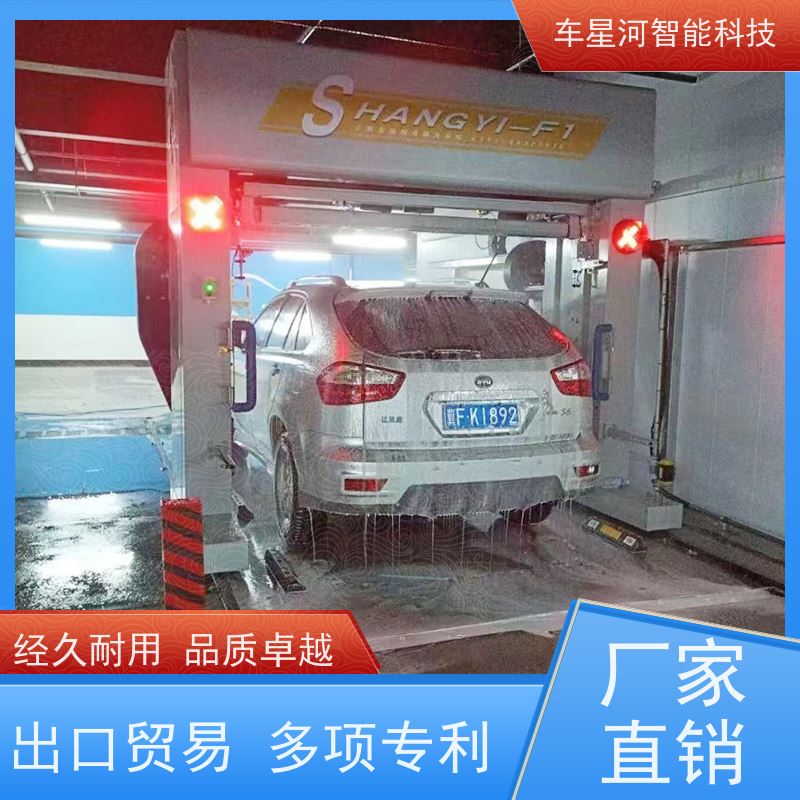 车星河 大货车洗车机 户外一体式吊装式棚房 按月支付费用轻松无压力
