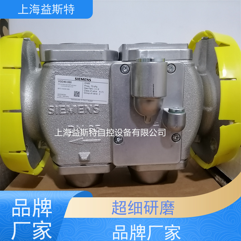 上海益斯特 VGD40.65 批量采购 可根据工况调整参数