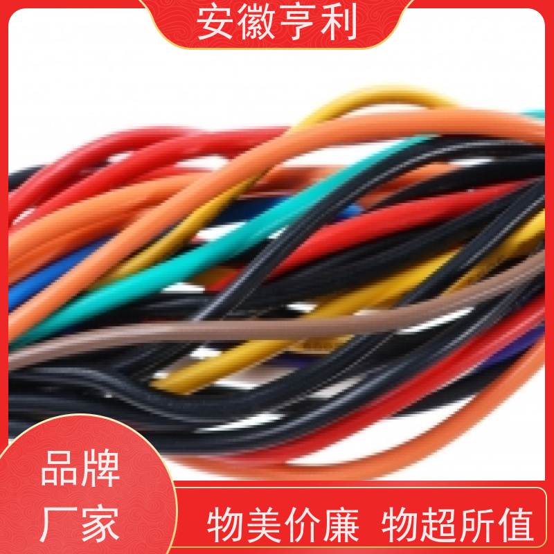 安徽亨利仪表电缆有限公司 3*1.5 严格检测 铜丝编织
