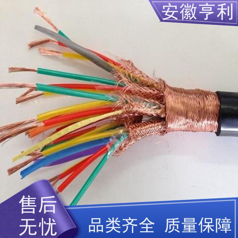 安徽亨利仪表电缆有限公司 21*1.5 严格检测 高温控制电缆