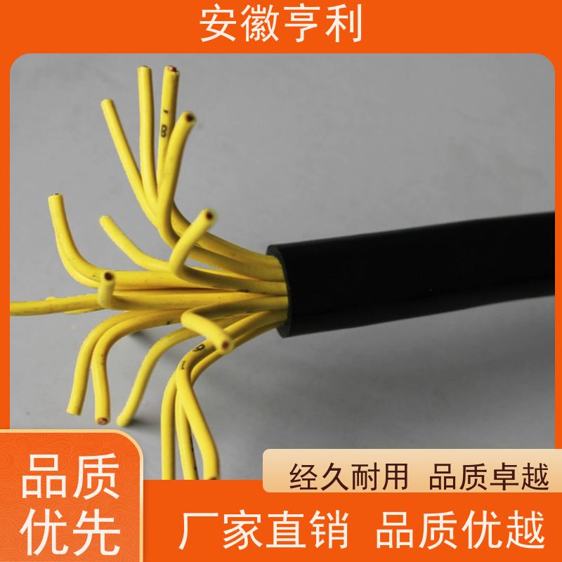 安徽亨利仪表电缆有限公司 额定电压 足米足方 18*1.5