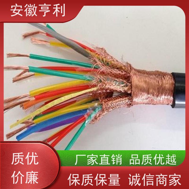 安徽亨利仪表电缆有限公司 16*1.5 额定电压 足米足方