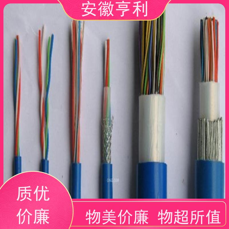 安徽亨利仪表电缆有限公司 3*1.5 性能稳定 阻燃控制电缆