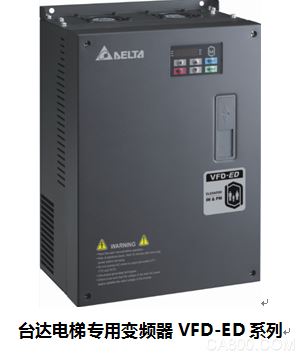 供应 DVP08SN11T  全新原装进口当天发货