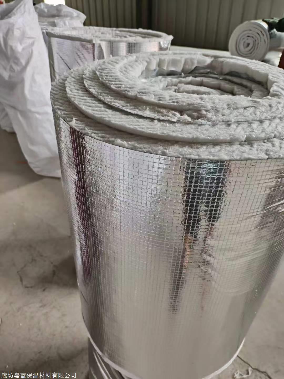 黄冈硅酸铝针刺毯施工工艺实时反馈全+境+到+达