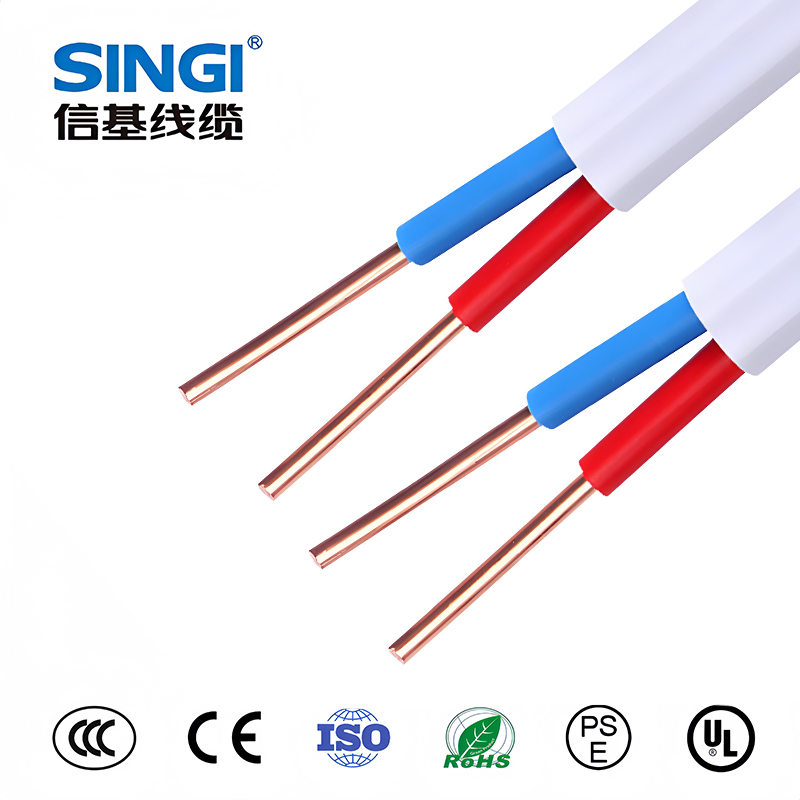 上海信基线缆  H05Z1Z1H2-F  无卤扁电缆