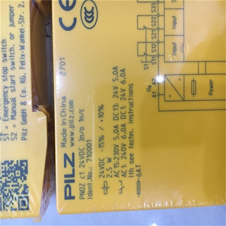 750107继电器皮尔兹应用特点