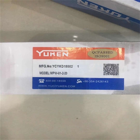 YUKEN油研电磁阀DSG-01-2B2-A240-50讲解