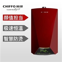 前锋热水器显示E3故障是什么意思及6种解决方法