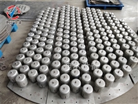 泡罩塔盘 工业塔内件 萍乡迪尔生产醋suan分离 操作弹性大不易堵塞