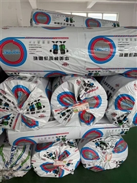 海口橡塑海绵保温板供货商-2026直+达+全+境