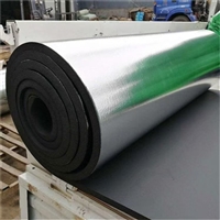 遵义海绵橡塑板厂家-实时跟进全+境+到+达