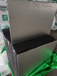 荆州海绵橡塑板价格2026讲信誉+排名一览