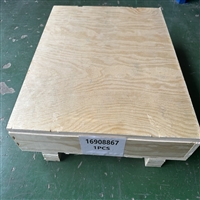 适用于沃尔沃铰卡轴承16908867 铰卡配件