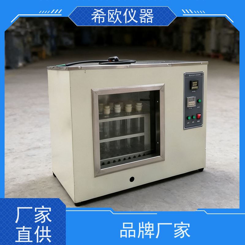 XU8711A耐环境应力开裂试验机厂家供应GB/T1842标准