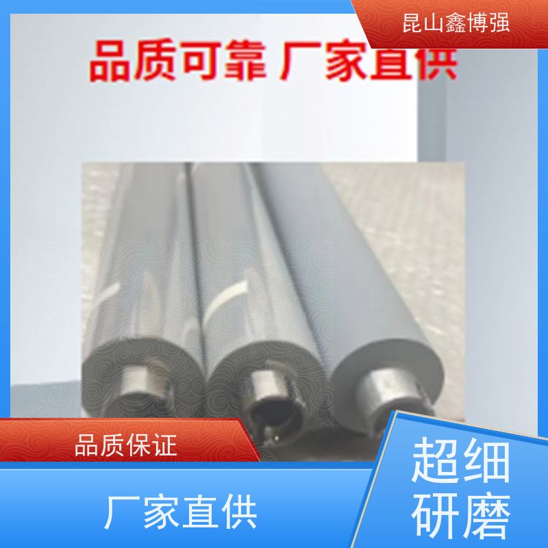 丁基印刷辊 无硅粘尘胶辊 直径15mm 芯轴黏结稳定性