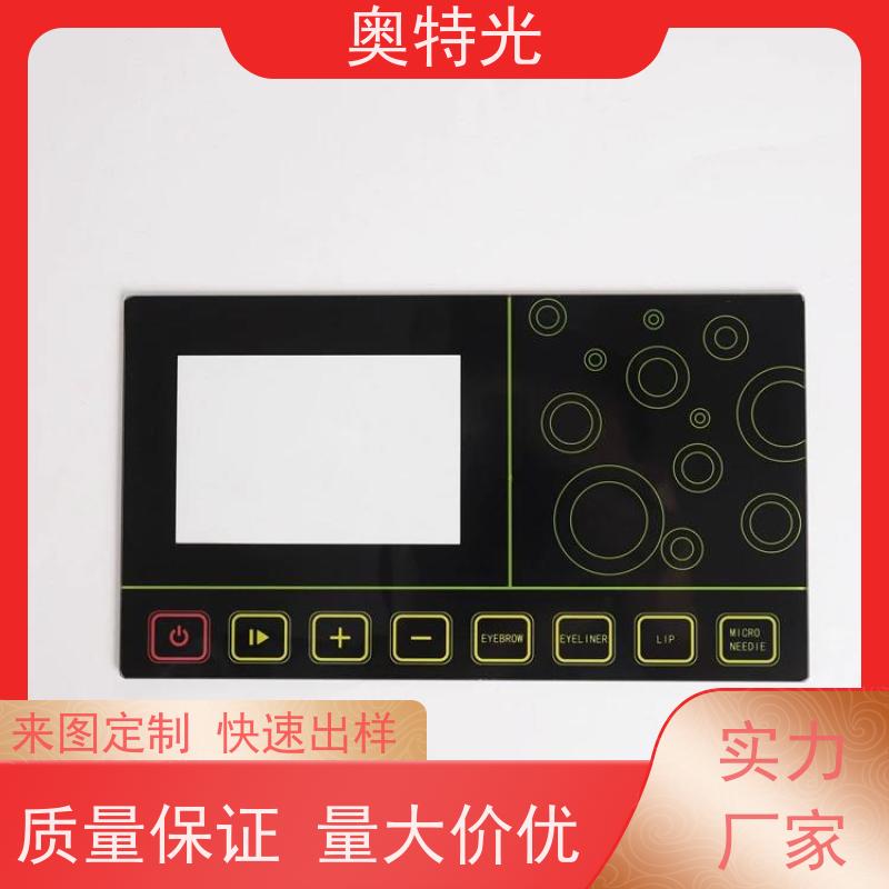 智能触屏超白钢化玻璃供应商 高硼硅玻璃显示器面板制造商 丝印玻璃片生产厂家