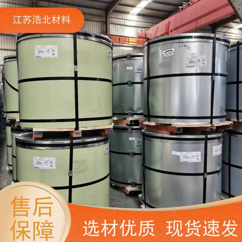 冠 洲 PVDF氟碳彩涂板 洗涤烘干设备背板 造型美观 