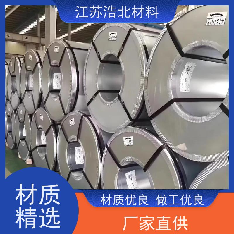 黄 石 高强度镀铝锌钢板 新能源电池 货源充足  高耐腐蚀