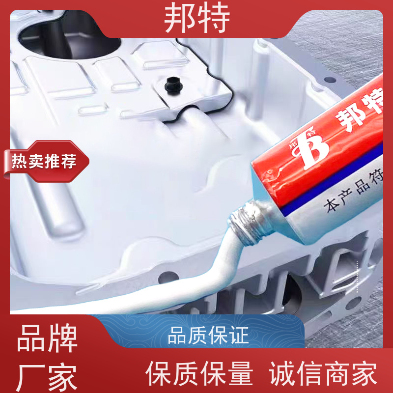 安全首选 耐高温邦特（耐火级）硅胶管 60℃~300℃稳定输送 化工厂/食品机械专用