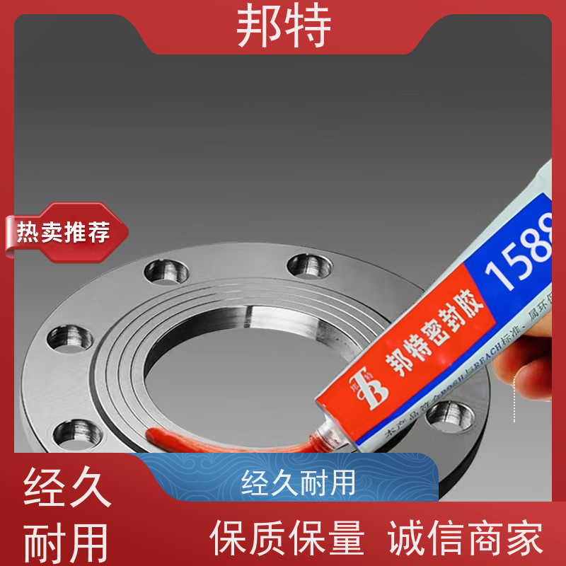 邦特王牌耐高温（抗热型）陶瓷纤维布 1000℃隔热不燃 冶金/航天领域核心材料