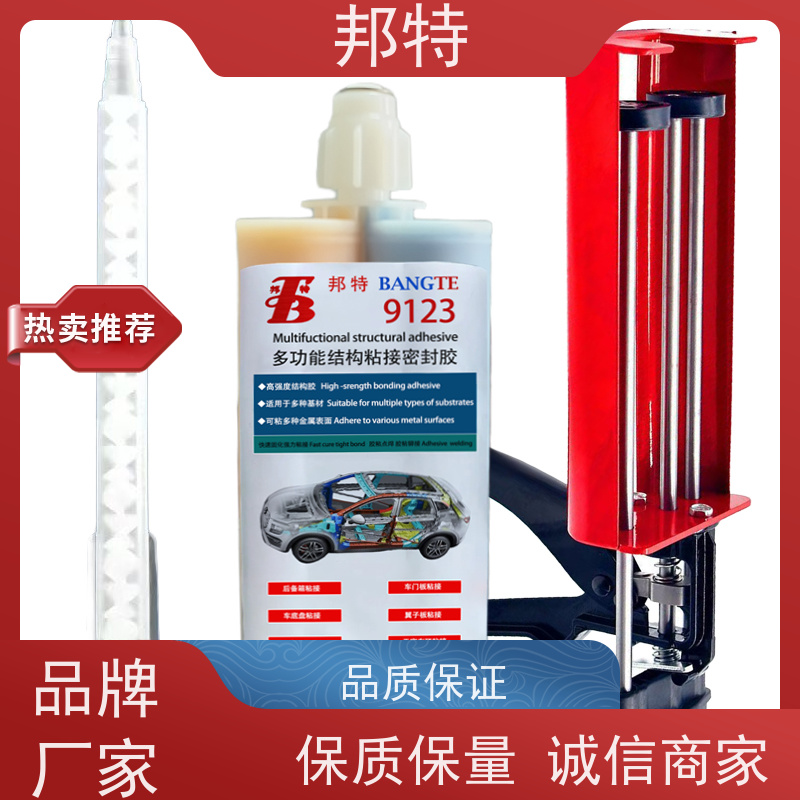稳定输出 耐高温邦特（耐热疲劳）不锈钢网 反复冷热不脆化 烘干机滤网专用