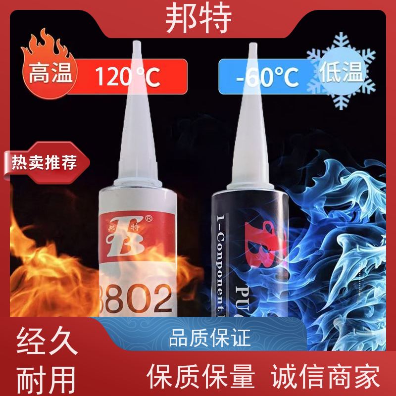 强韧守护 耐高温邦特（耐灼烧）石棉绳 650℃密封防漏 熔炉/阀门填缝材料