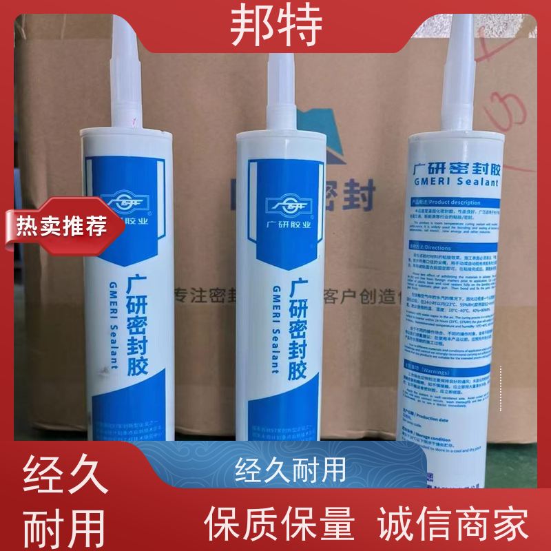 极限测试 耐高温邦特（抗熔融）云母片 800℃绝缘不裂 电热器/电焊机核心层