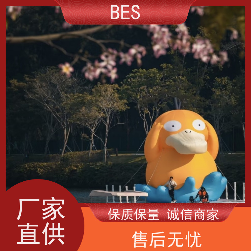 百世 水上自行车比赛 平台浮箱 可铺塑木地板 临时舞台