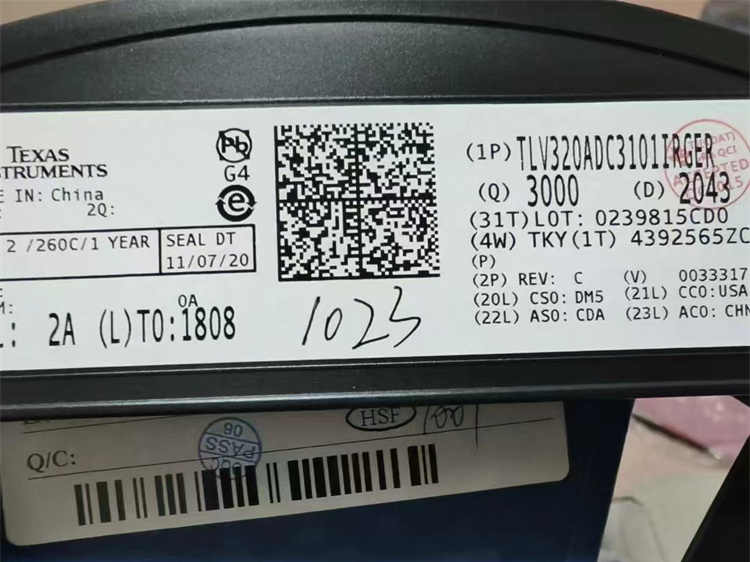 重庆回收字库CPU价目表 安全交易