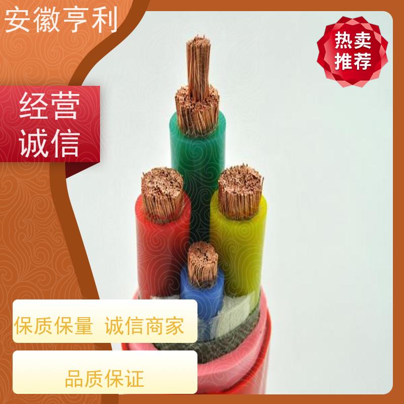 安徽亨利仪表电缆有限公司 硅橡胶控制电缆 防潮，抗老化 信号传输 5*1.5