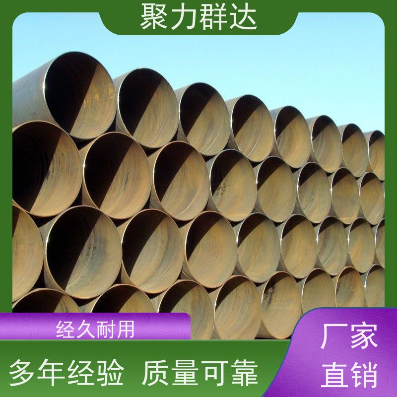 贵州安顺西秀 螺旋管 外观精美