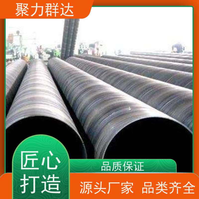 贵州遵义凤冈 0Cr13螺旋管 安装方便