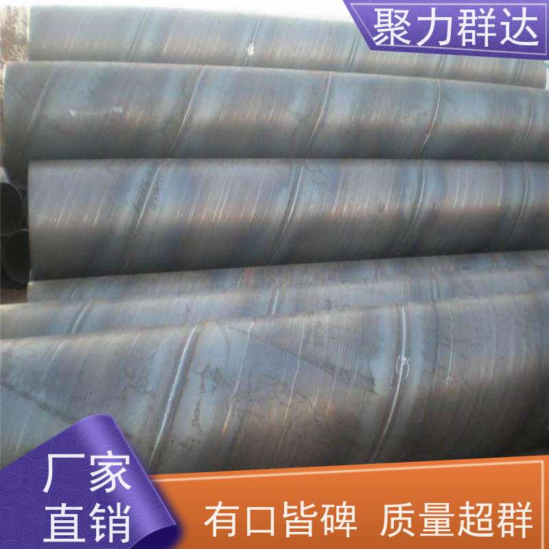 贵州贵阳小河 污水处理用螺旋钢管 现货速发
