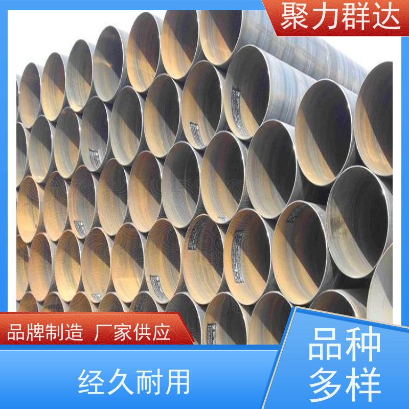 贵州黔东岑巩 X52螺旋管 安装方便