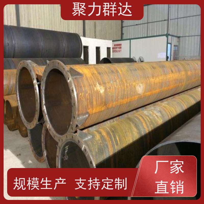 贵州安顺紫云 L245螺旋管 做工细致