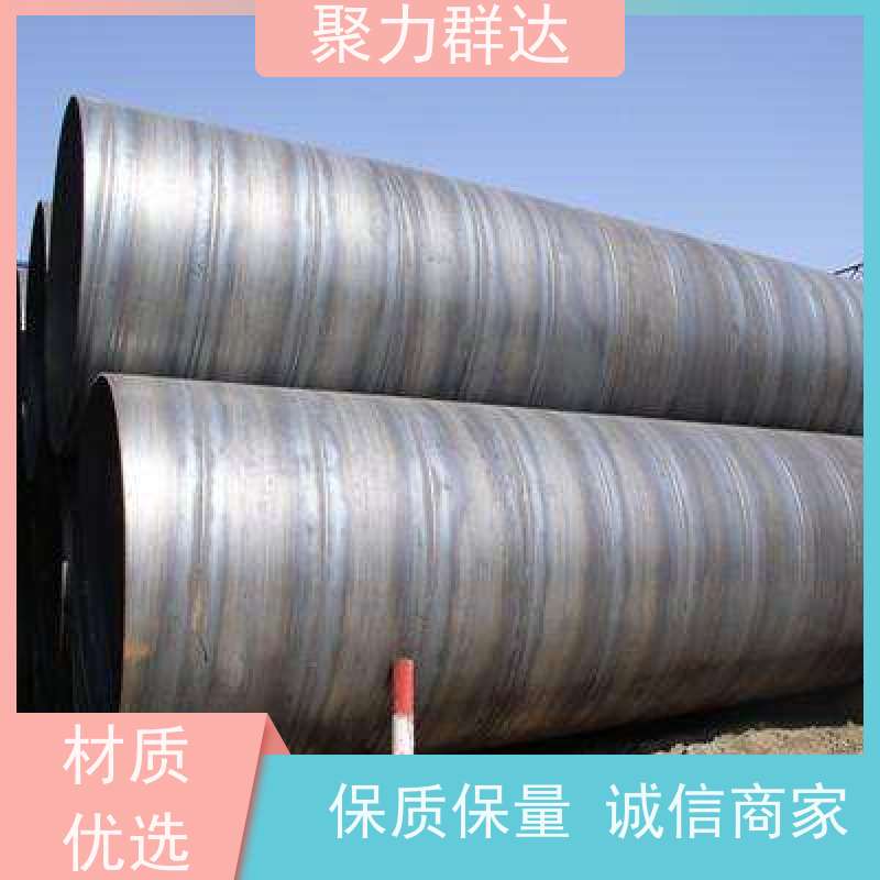 贵州黔南荔波 X60螺旋管 量大从优