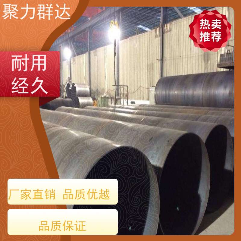 贵州黔西晴隆 X60螺旋管 细选材质