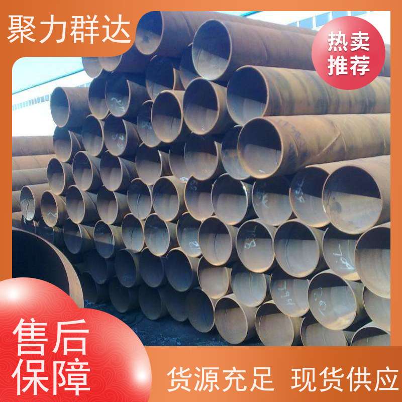贵州黔西望谟 防腐螺旋管 支持定制