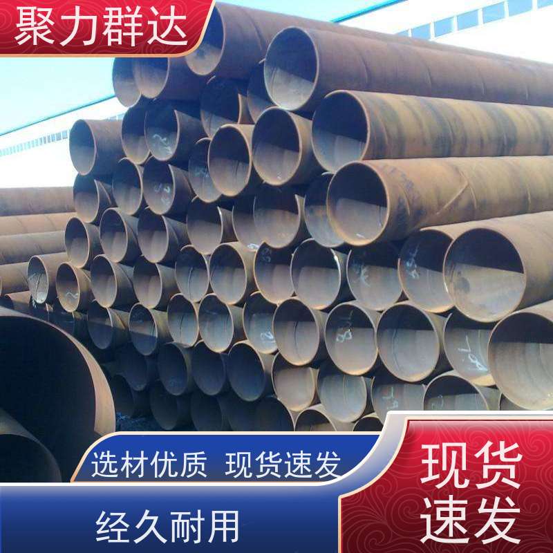 贵州黔东从江 1Cr17螺旋管 现货供应