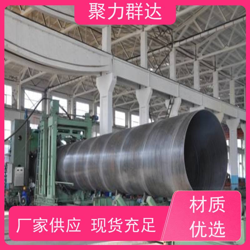 贵州遵义正安 1Cr17螺旋管 造型精美