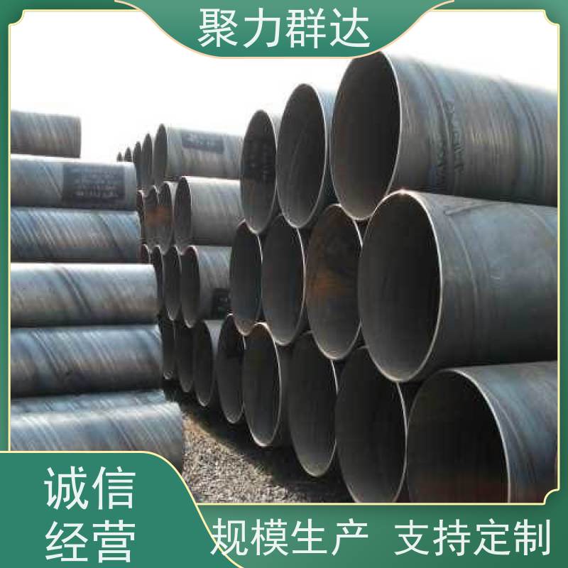 贵州黔南瓮安 螺旋管 品类齐全