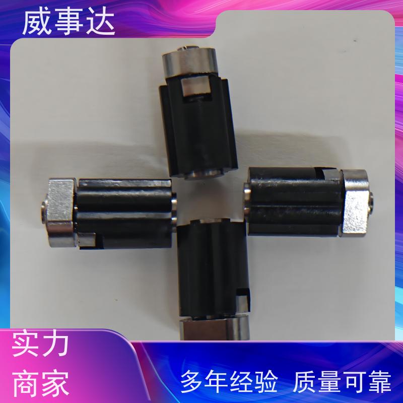 扭力可调 长期供应 游戏手柄转轴 支持定制 0-90-150三挡定位2KG扭力