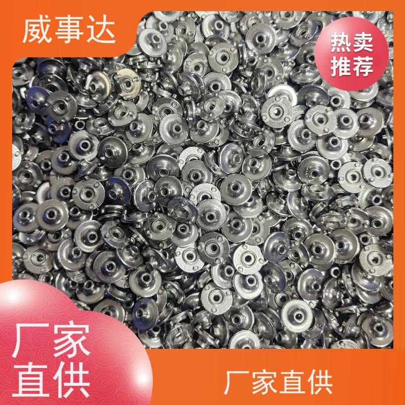 加工定制 不锈钢 扫地机变速箱内齿圈 性能稳定 交期及时