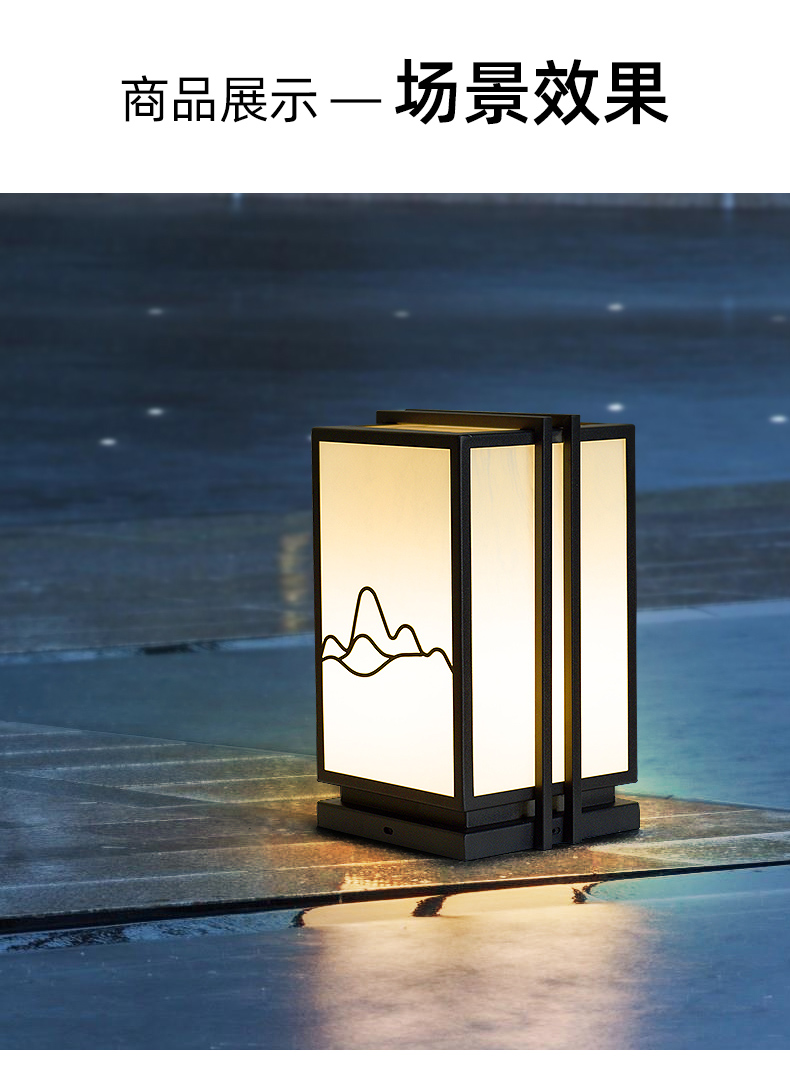 浙江环保节能 方形壁灯 新农村建设