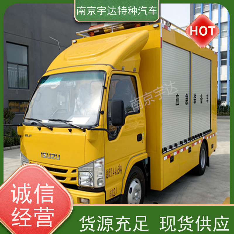 五十铃庆铃救险车电力抢修车 200KW移动发电车包上户