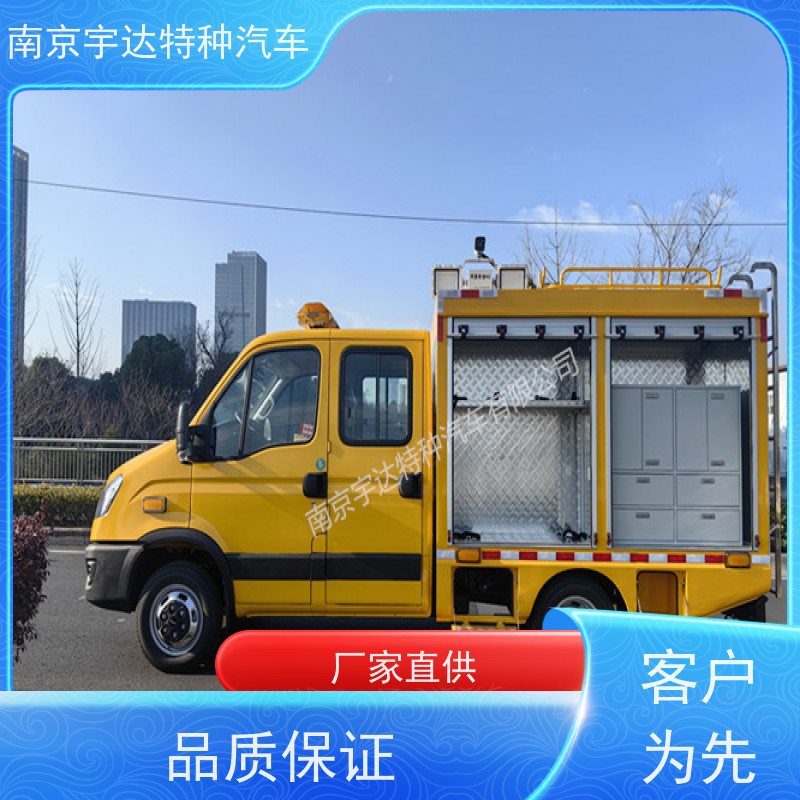 柯欧胜双排救险车 防汛排水 工具车可配离子切割机等各类维修设备
