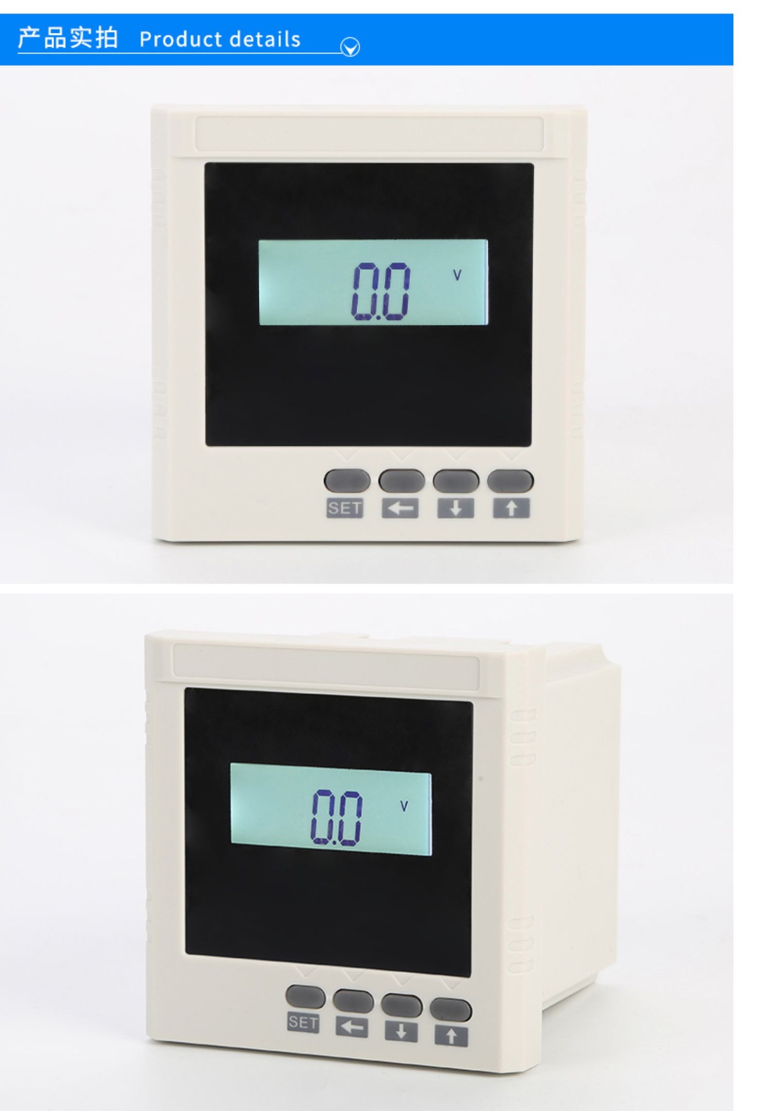 品牌一福门SWC-C-1温控配套加热器