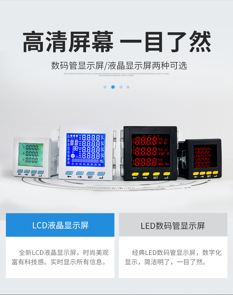 品牌一福门安全栅NPEXA-C2D11双路热电阻厂家